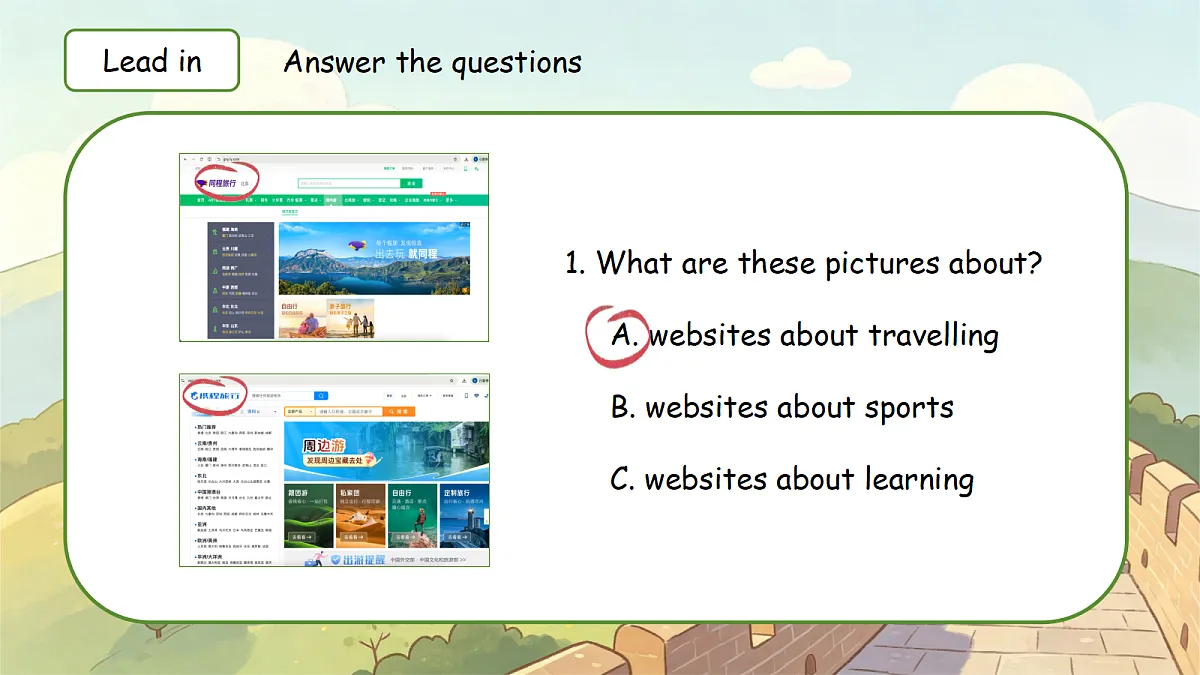 人教PEP六上Unit 1 Amazing places 第五课时 Part B Read and write 课件第5页