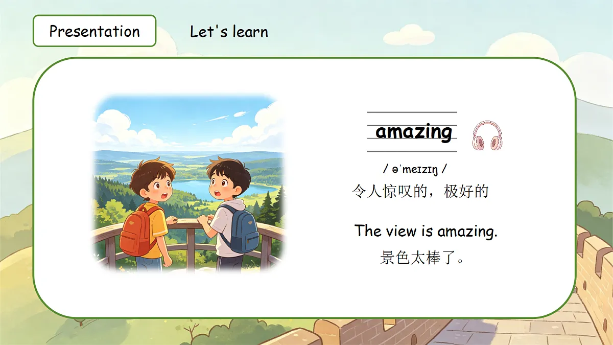 人教PEP六上Unit 1 Amazing places 第五课时 Part B Read and write 课件第8页