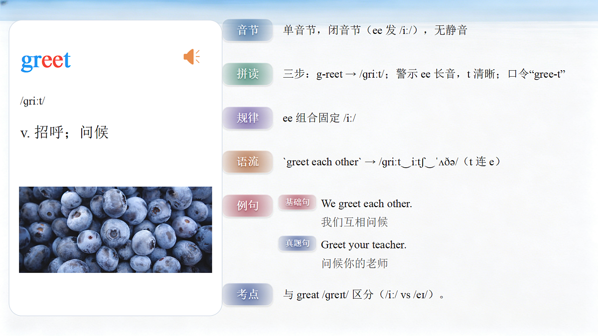 18621229第4页
