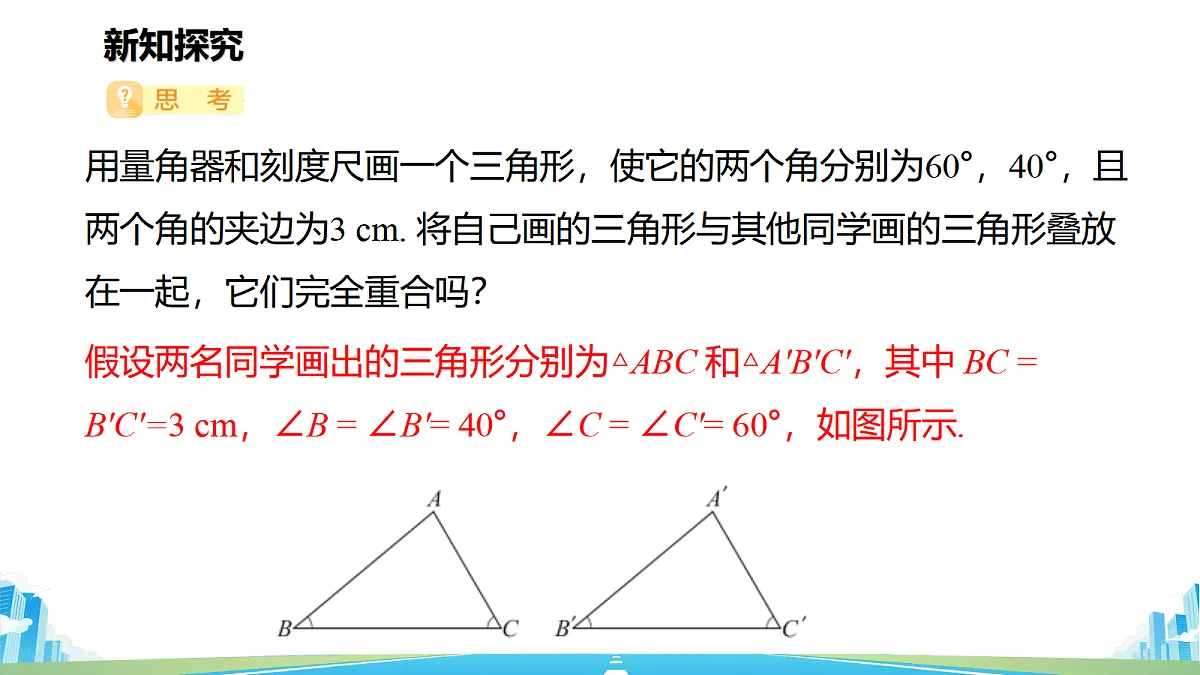 18621354第4页