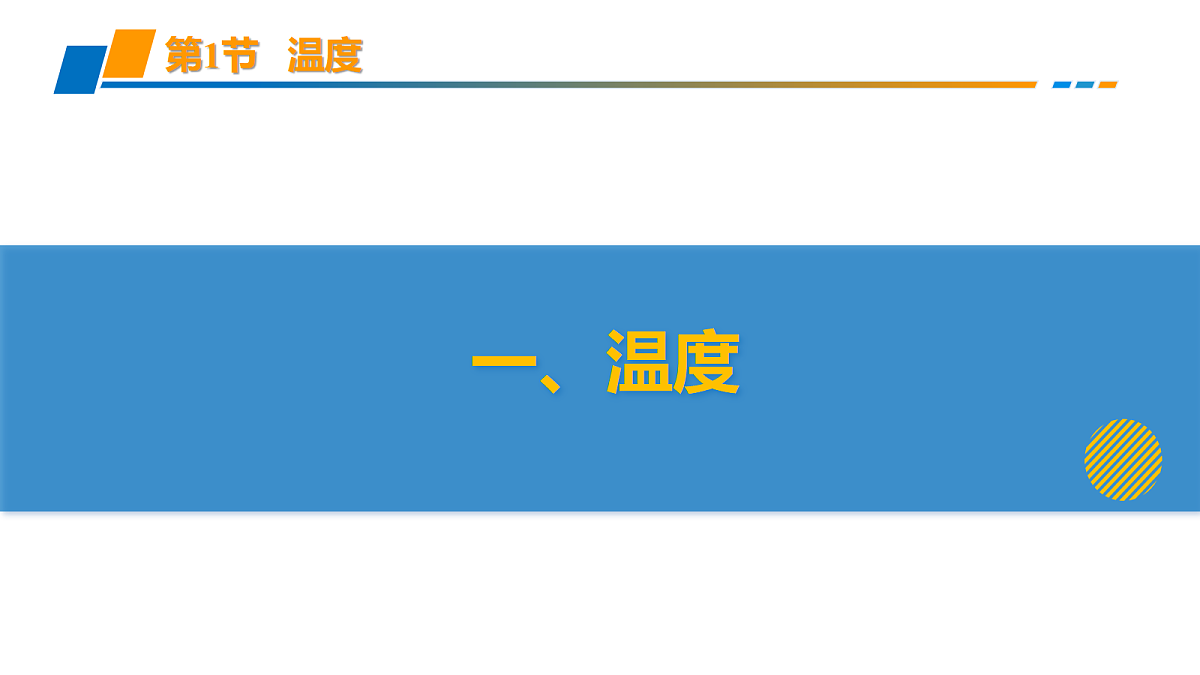 18621664第7页