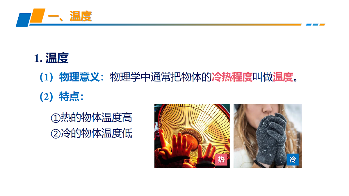 18621664第8页