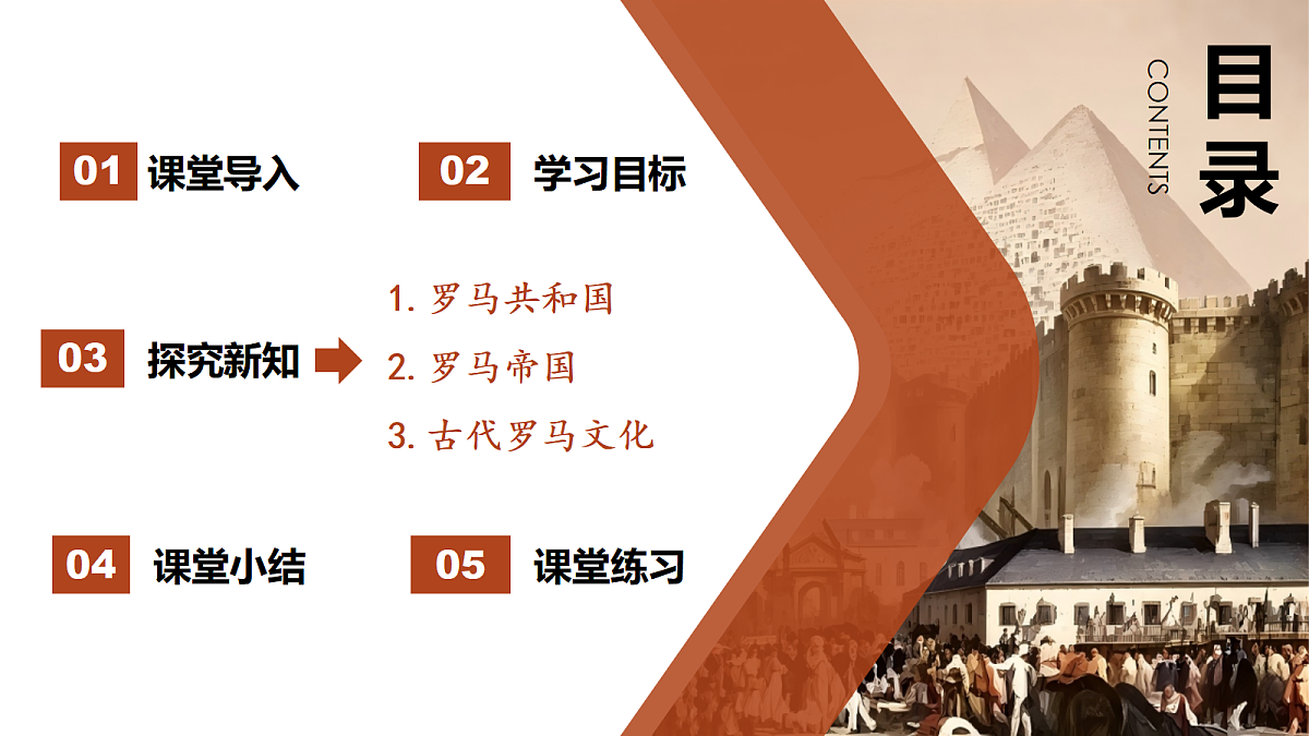 18621673第2页