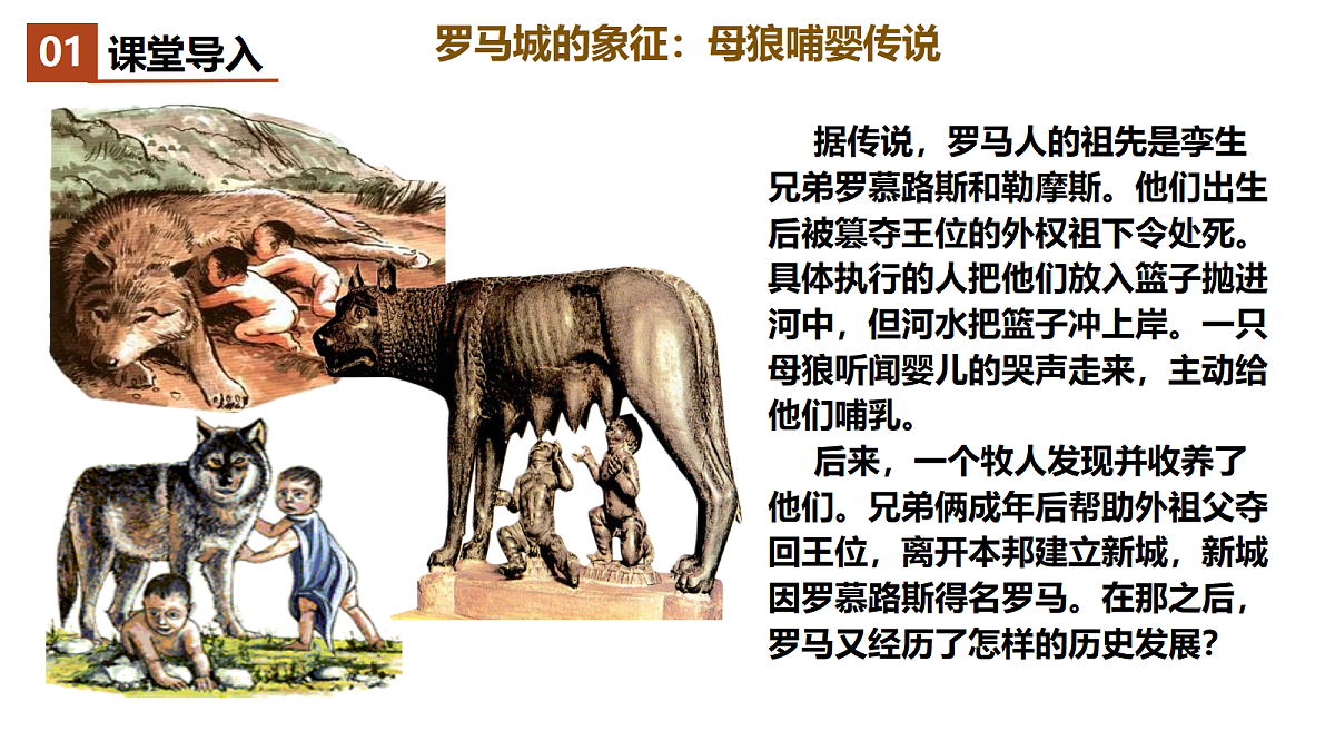 18621673第3页