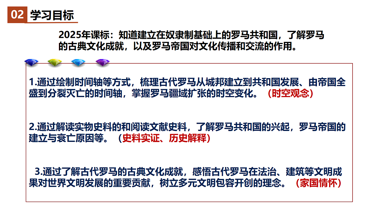 18621673第4页