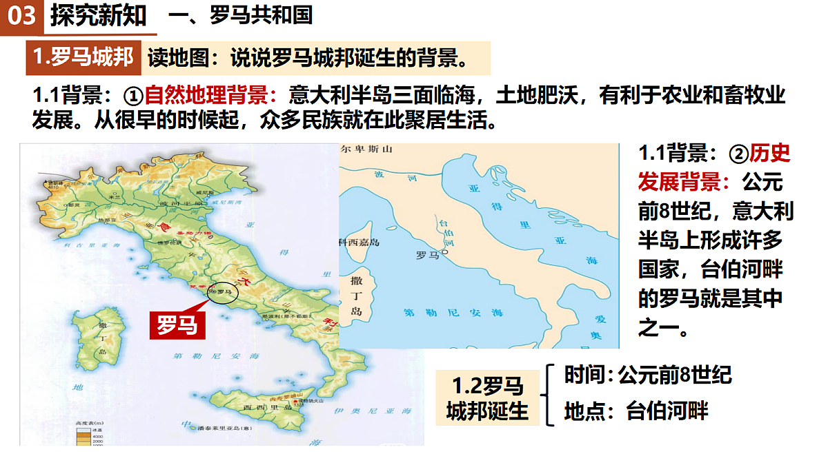 18621673第5页