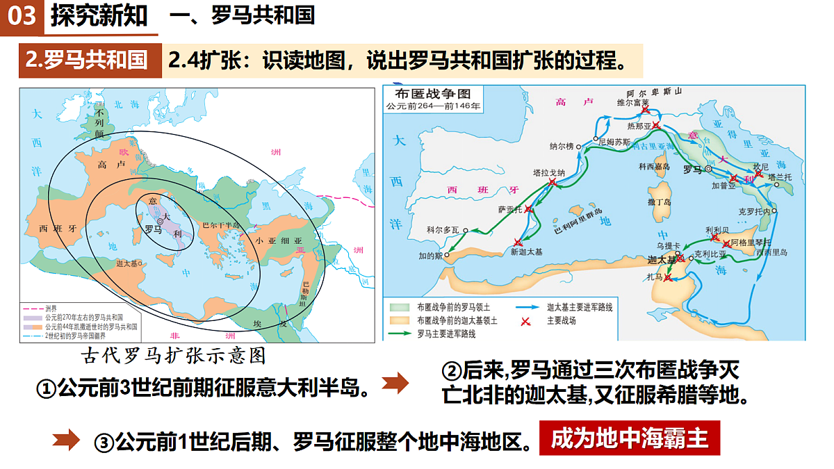 18621673第8页