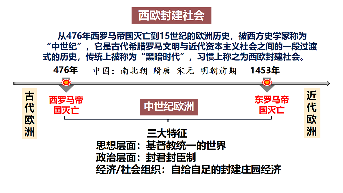 18621675第4页