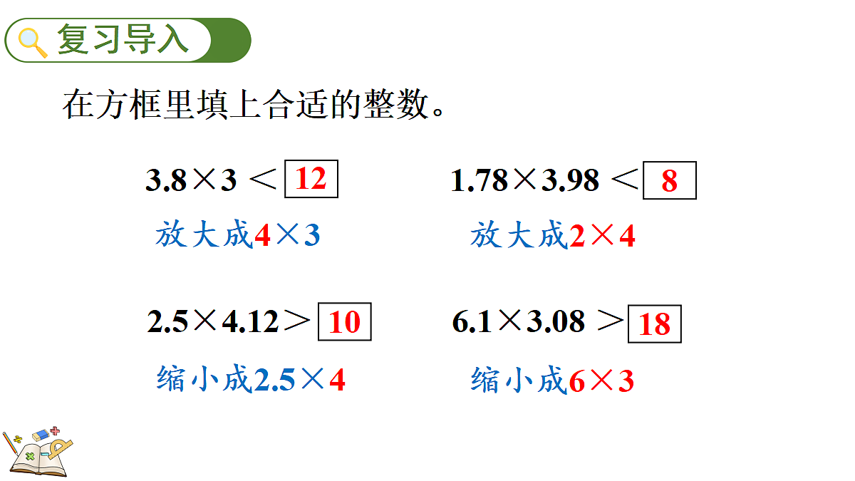 18621992第2页