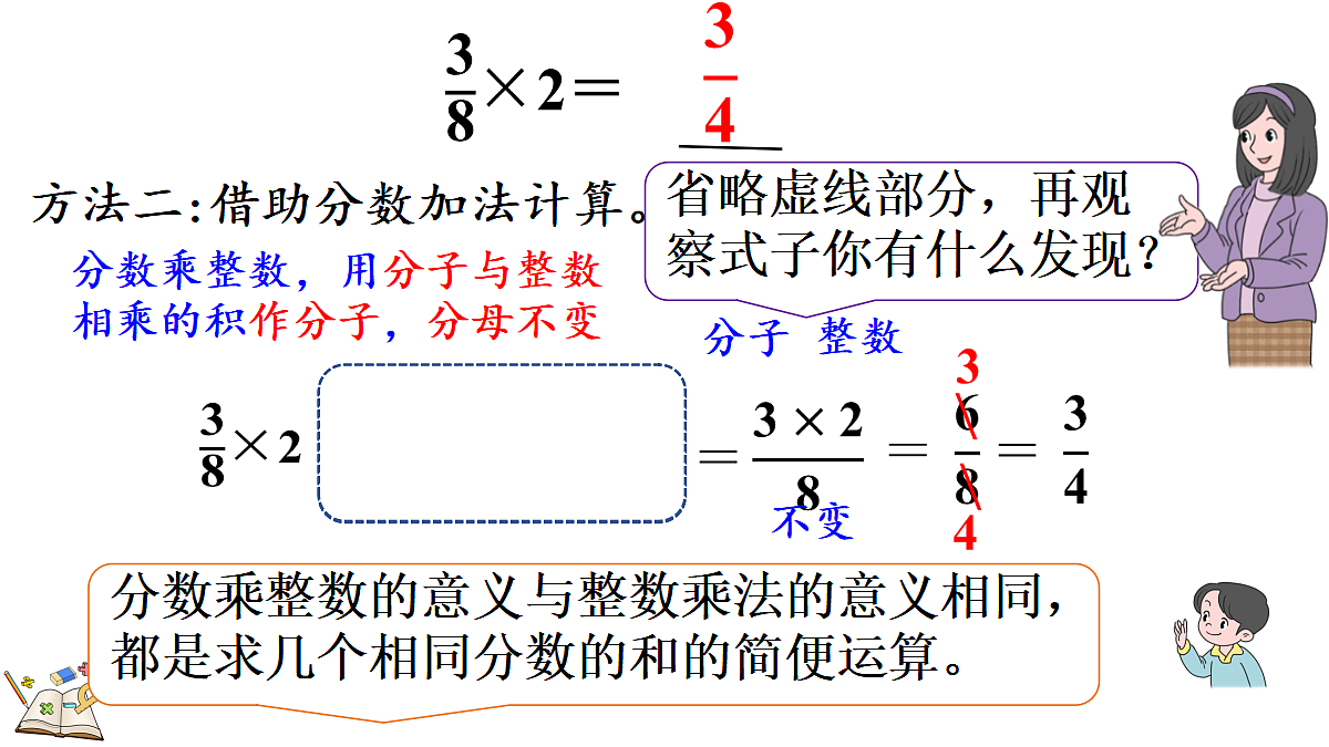 18622399第6页