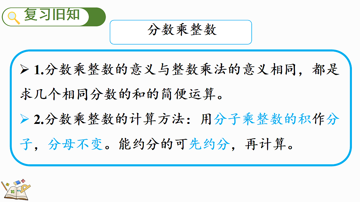 18622576第2页