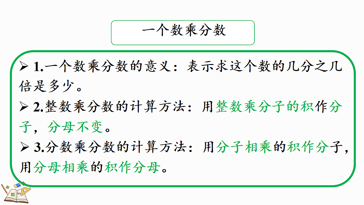 18622576第3页