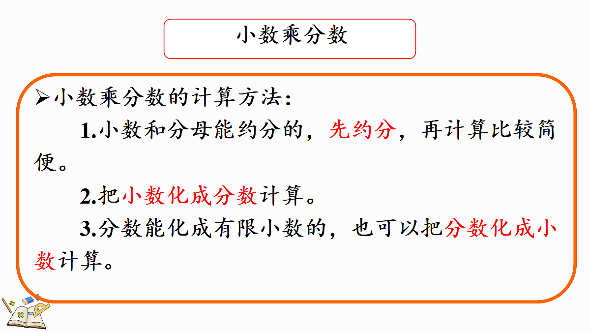 18622576第4页
