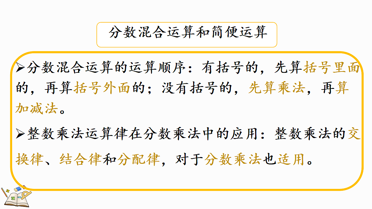 18622576第5页