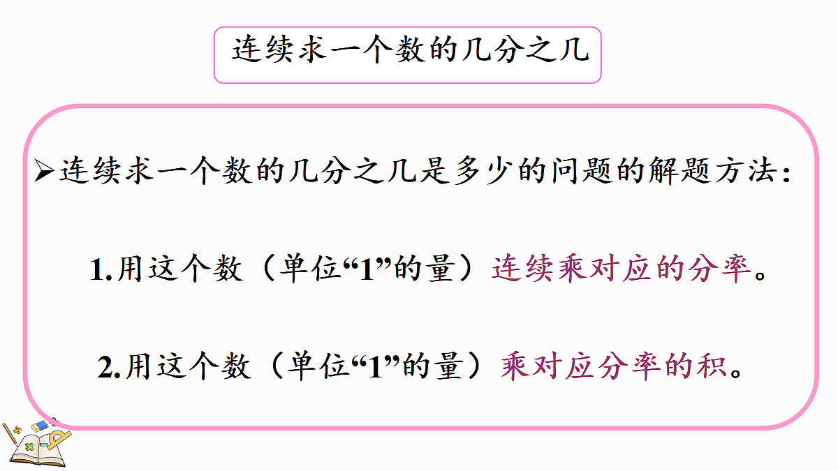 18622576第7页