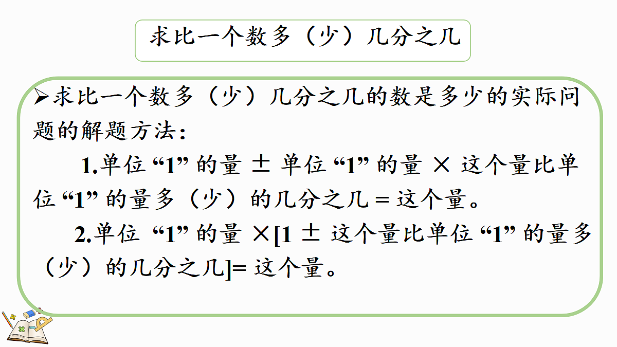 18622576第8页
