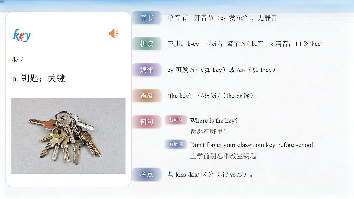 18622838第4页