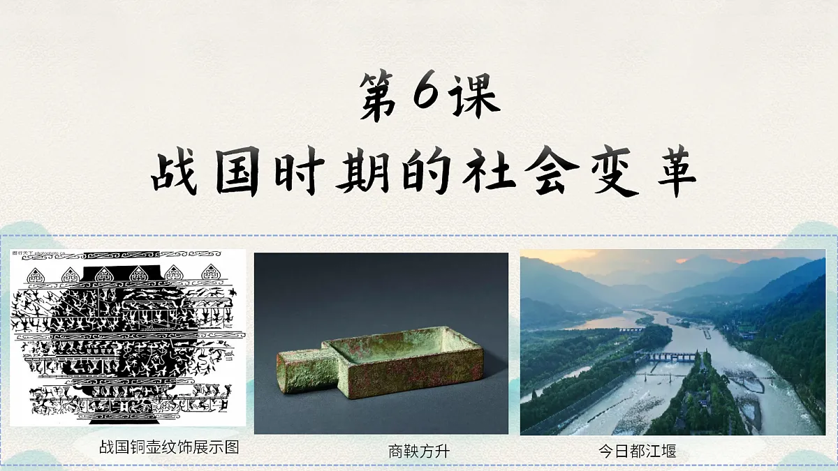 18622844第1页