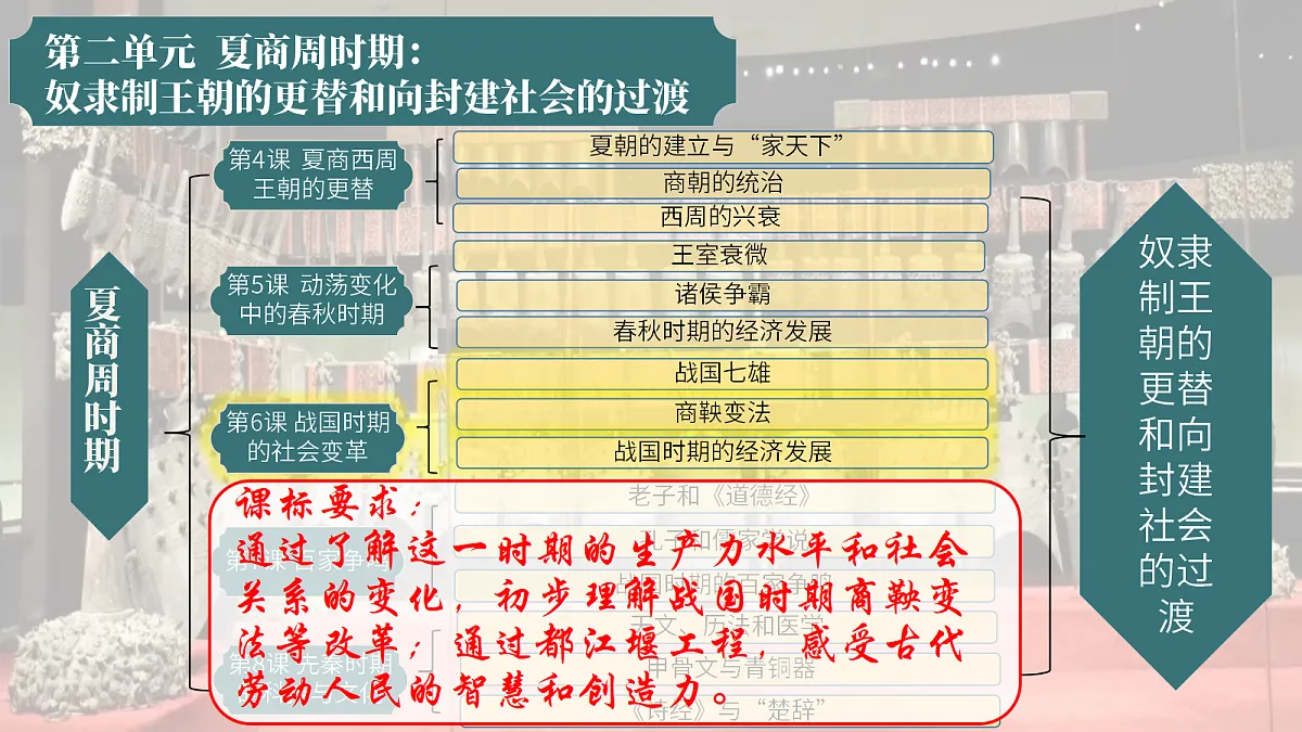 18622844第2页