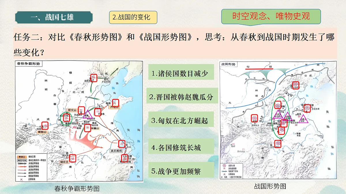 18622844第4页