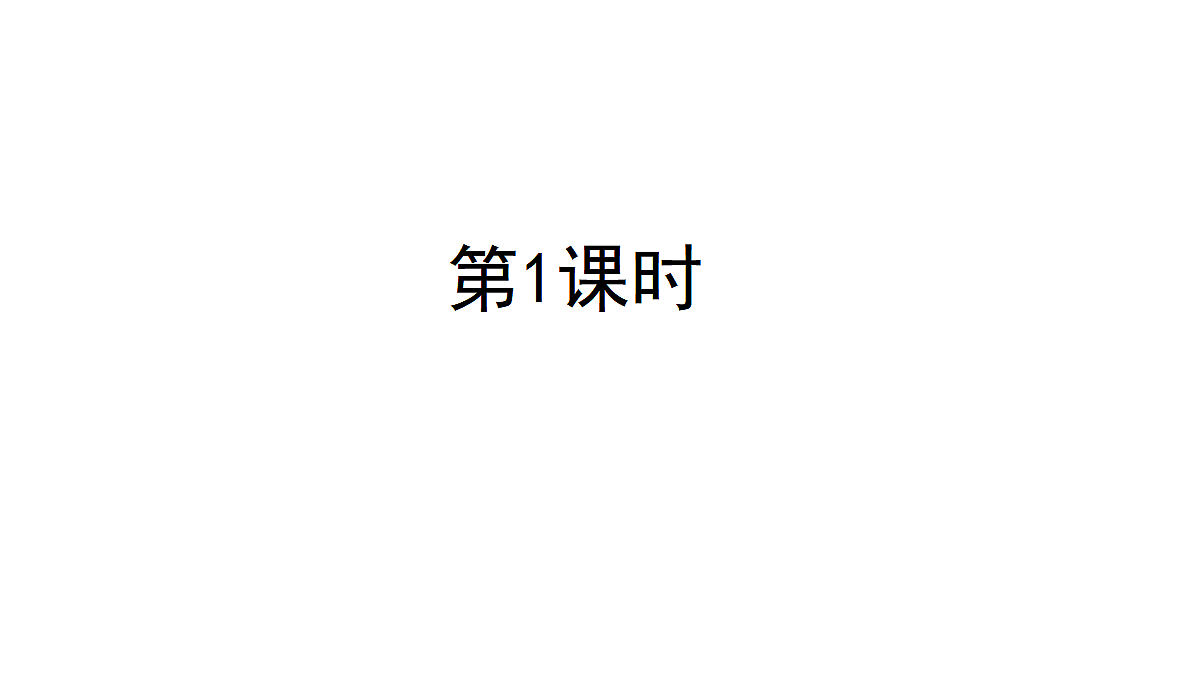 18623871第4页