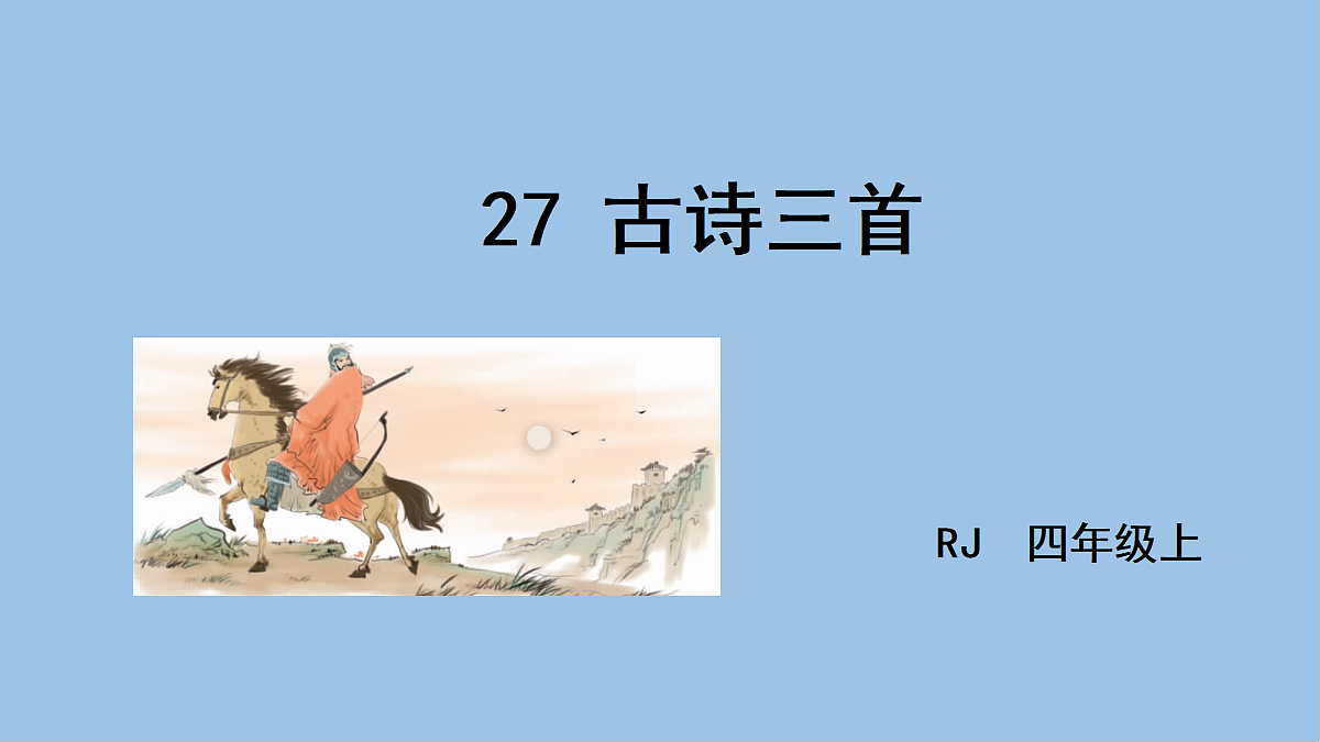 18623873第2页