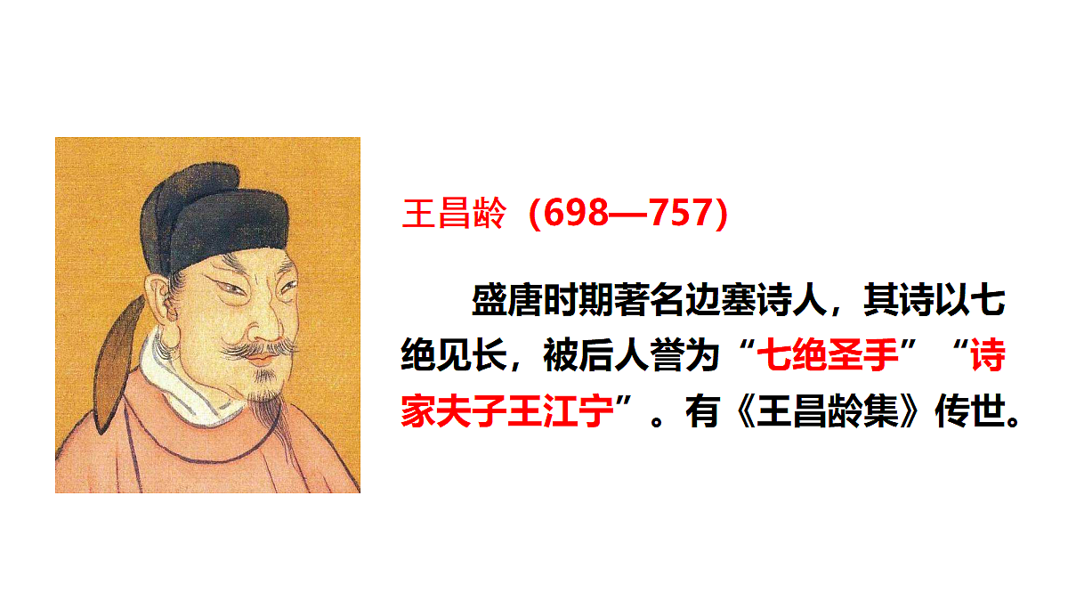 18623873第6页