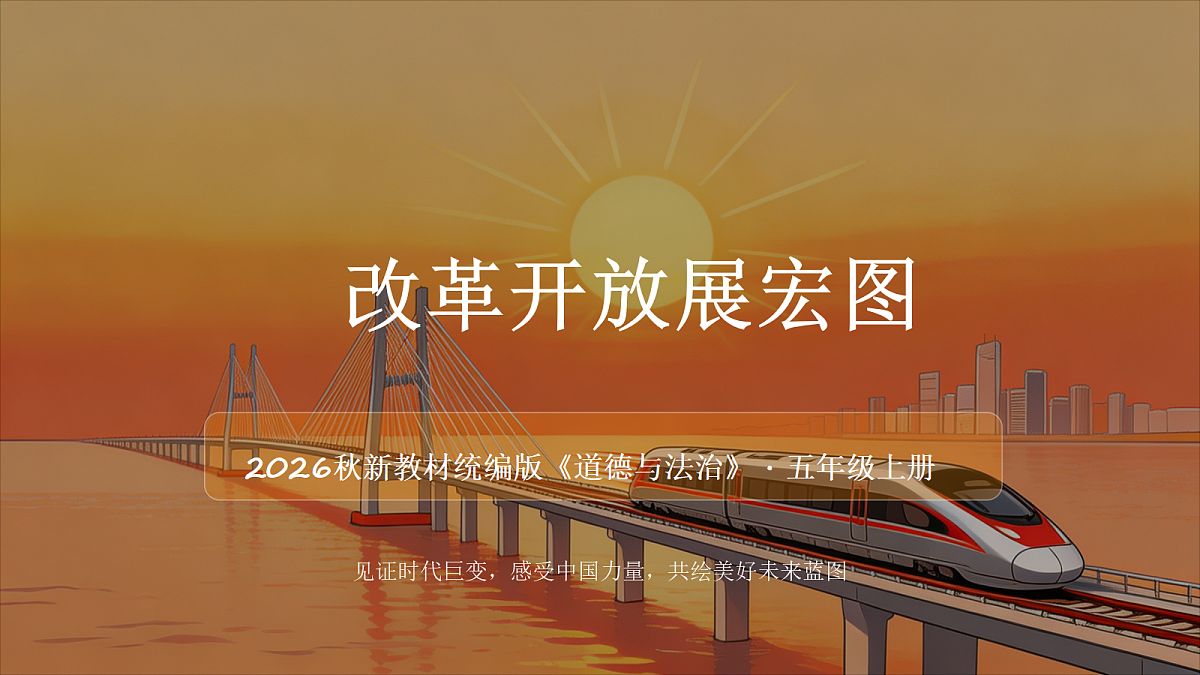 18623882第1页