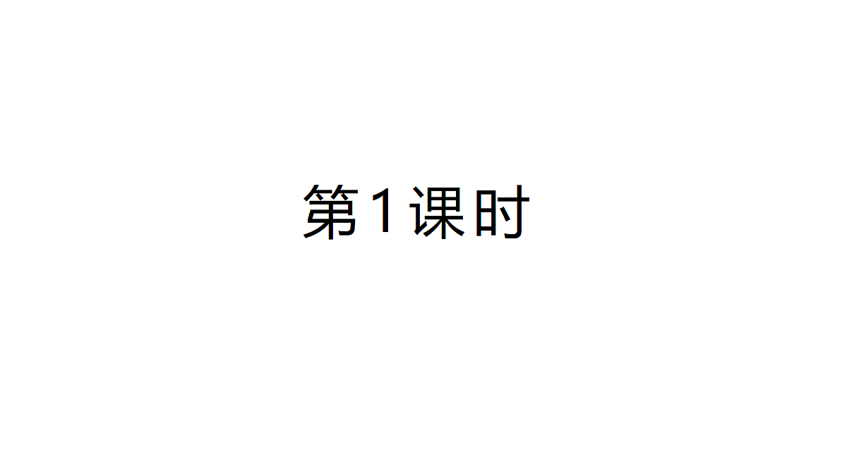 18624052第4页