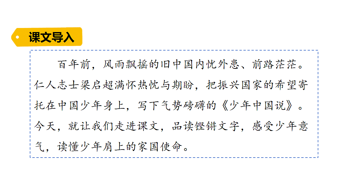 18624057第1页