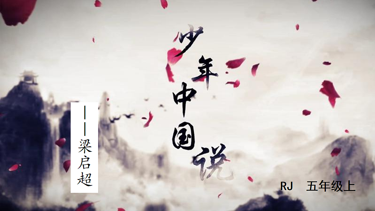 18624057第2页