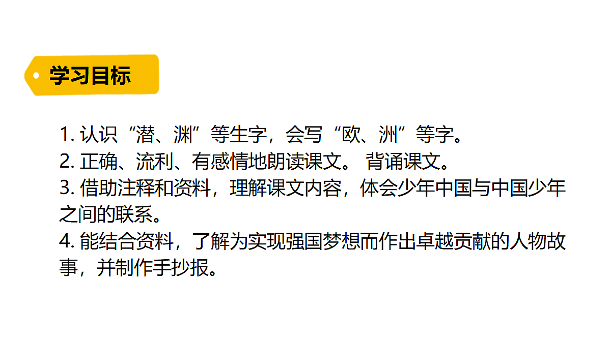 18624057第3页