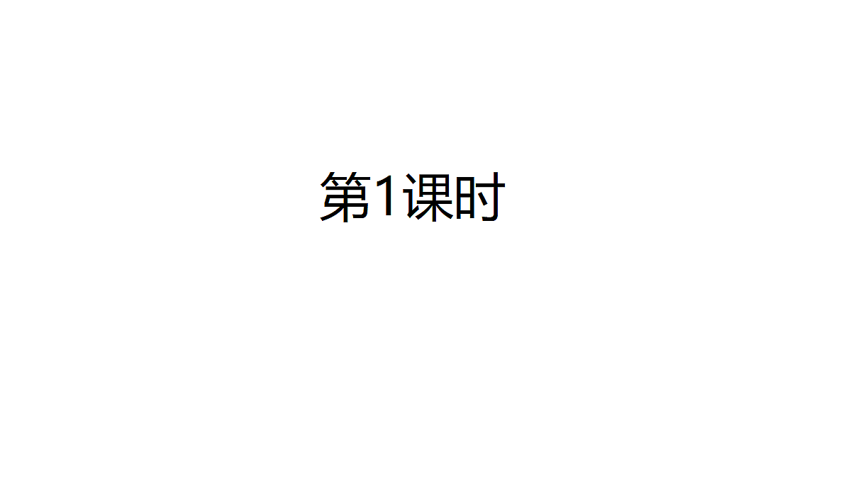 18624057第4页