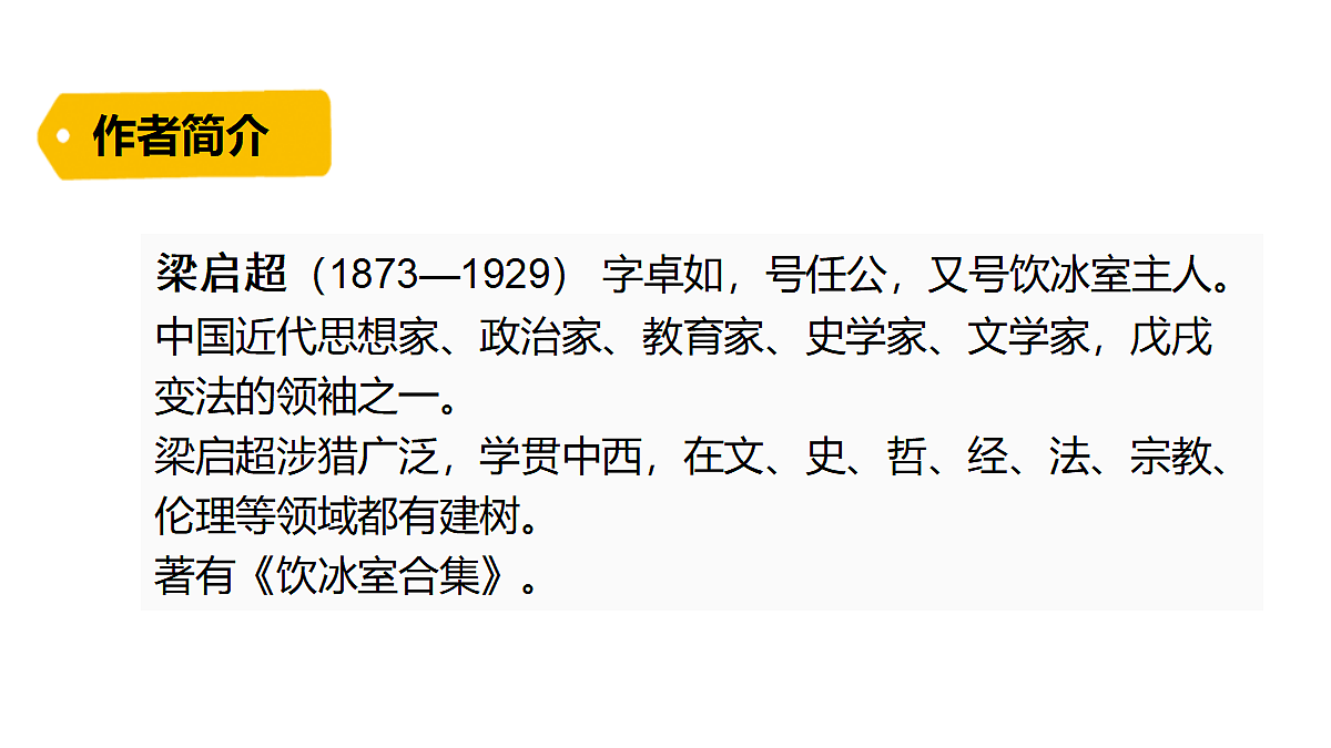 18624057第5页