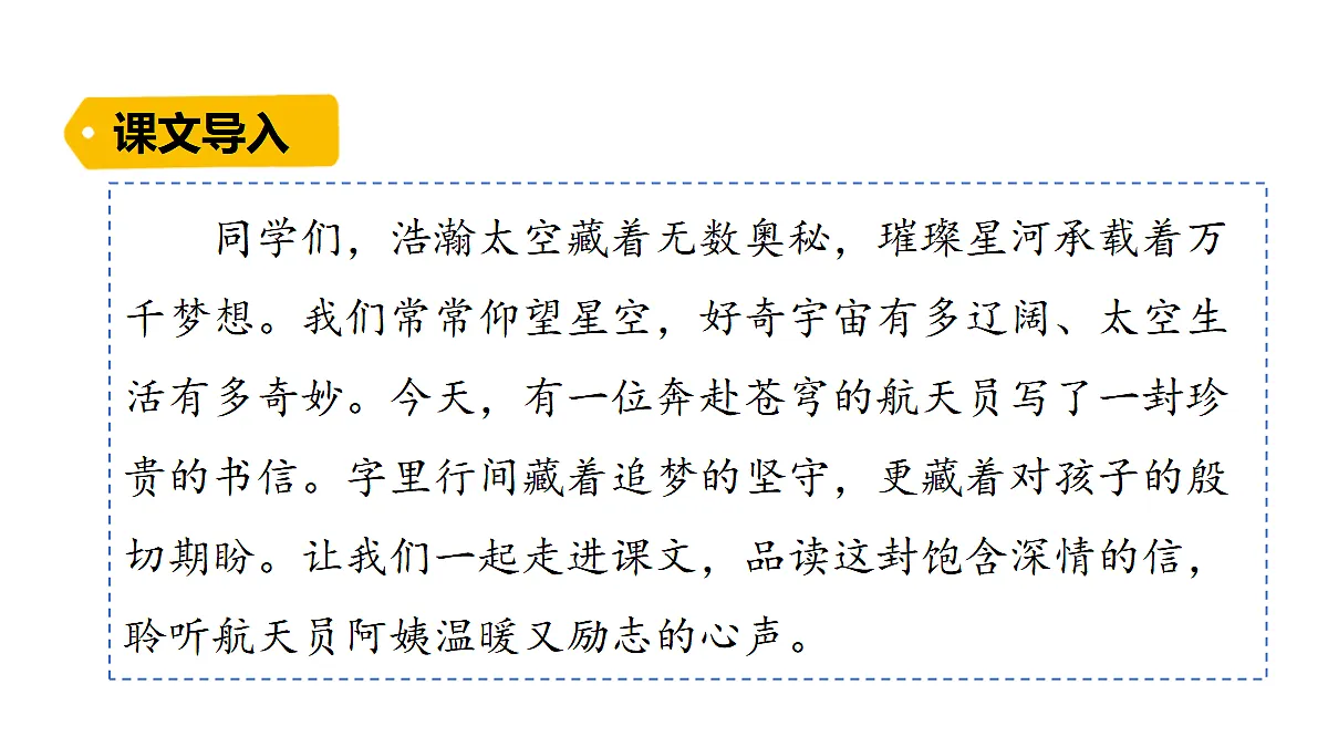 18624068第1页