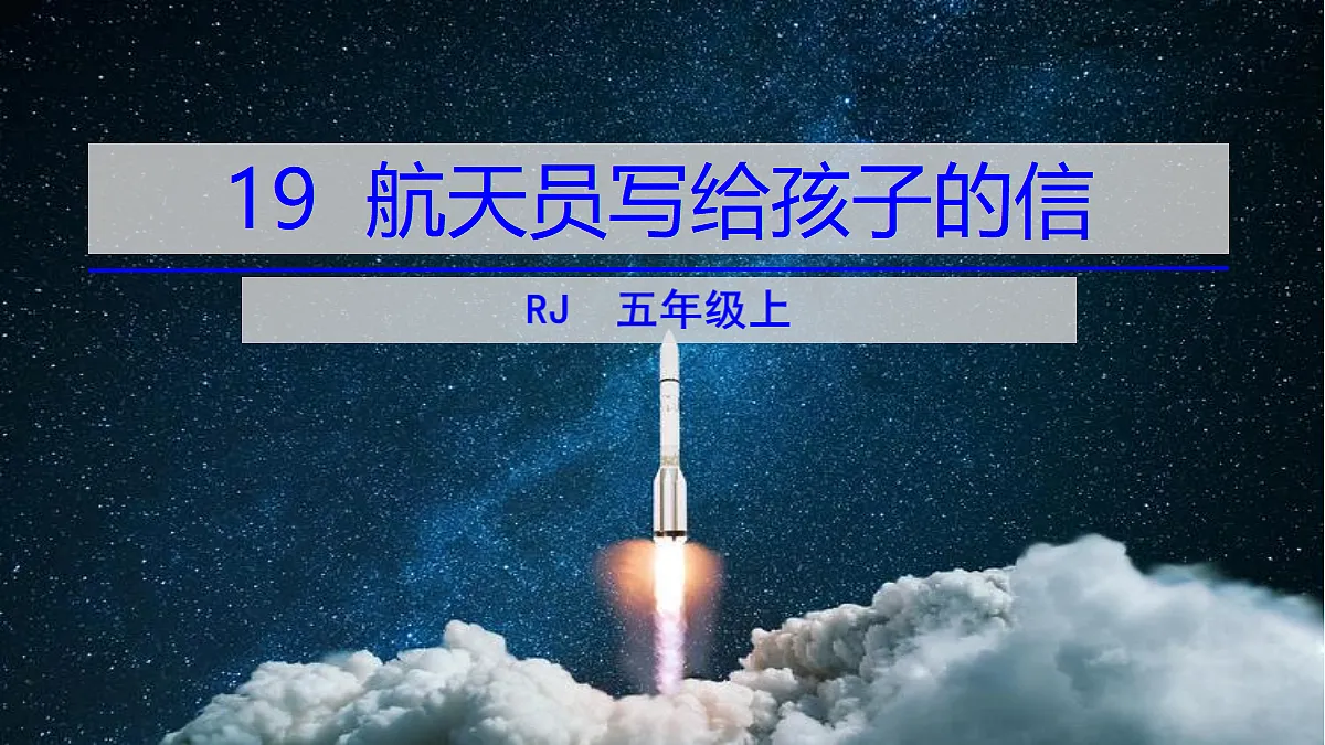 18624068第2页
