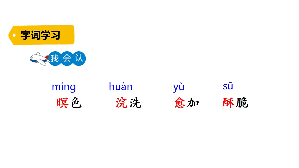 18624071第4页