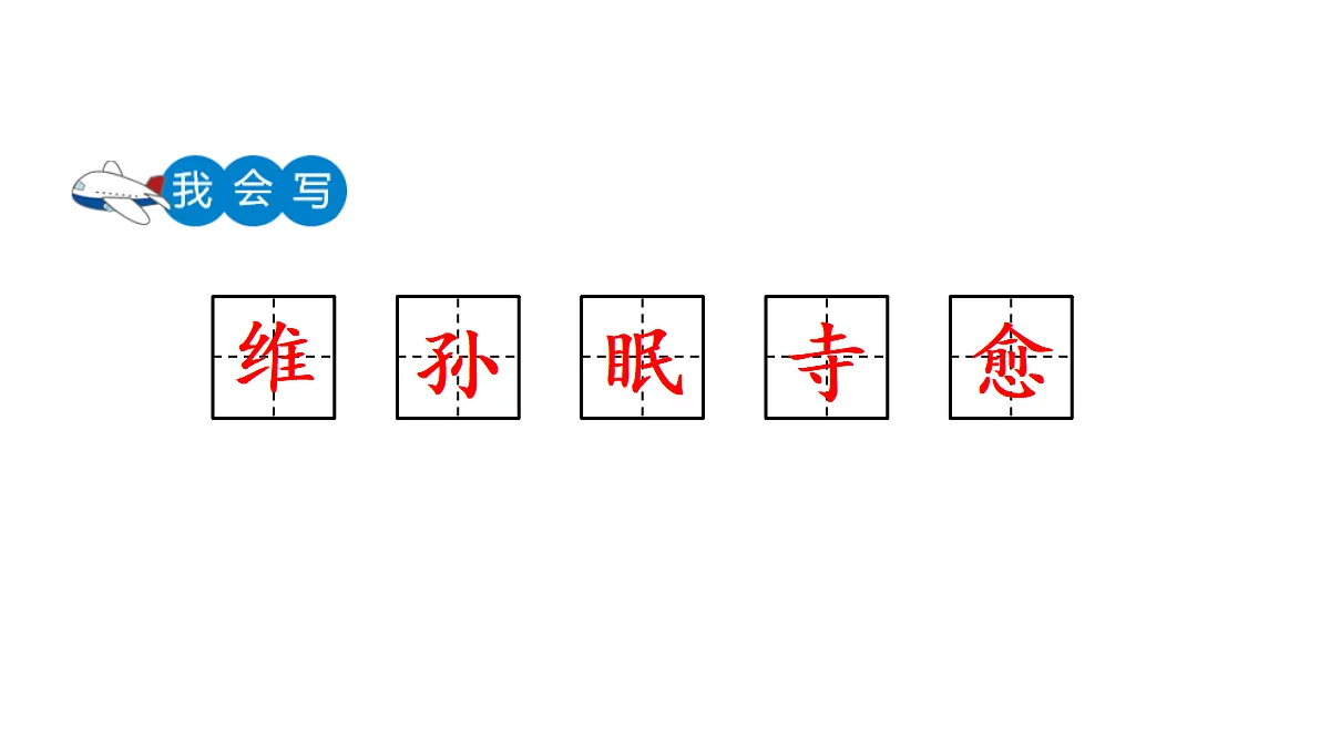 18624071第5页