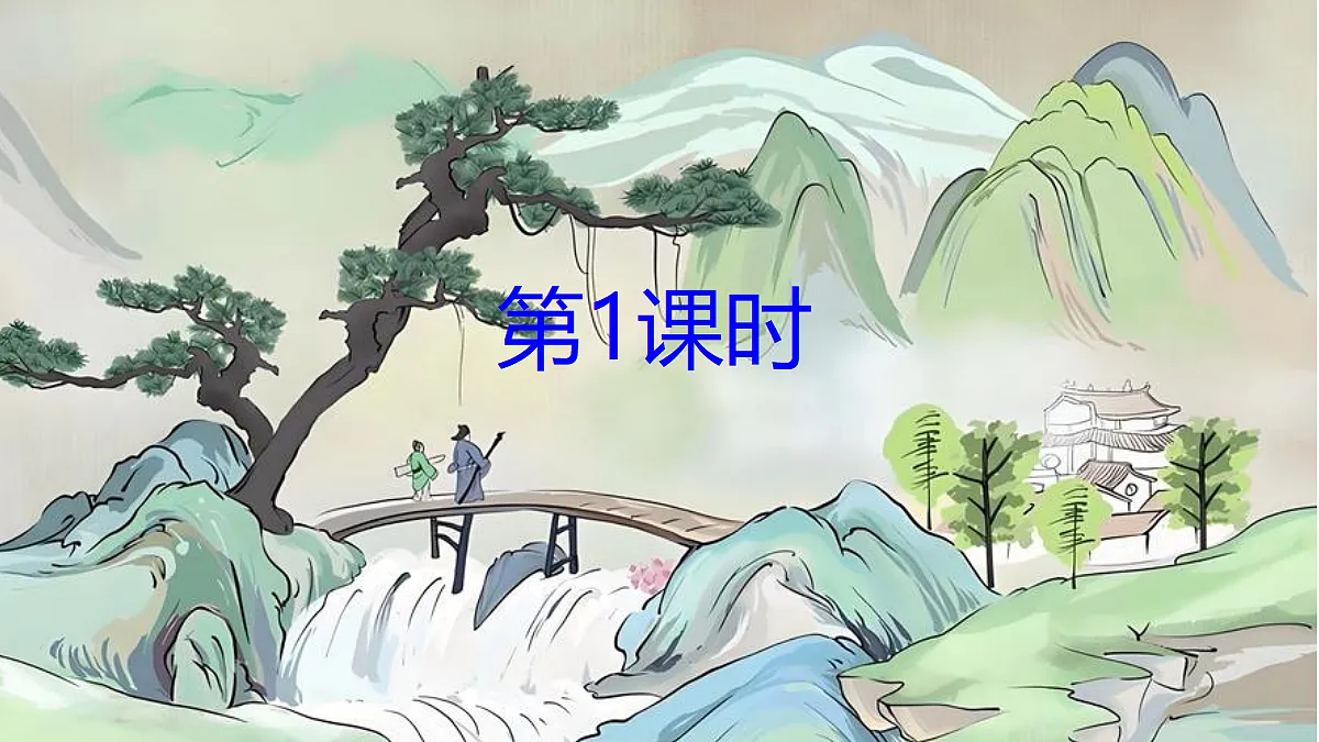 18624071第8页