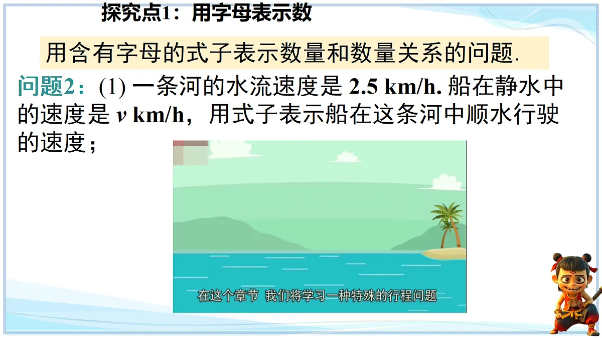 18624092第6页