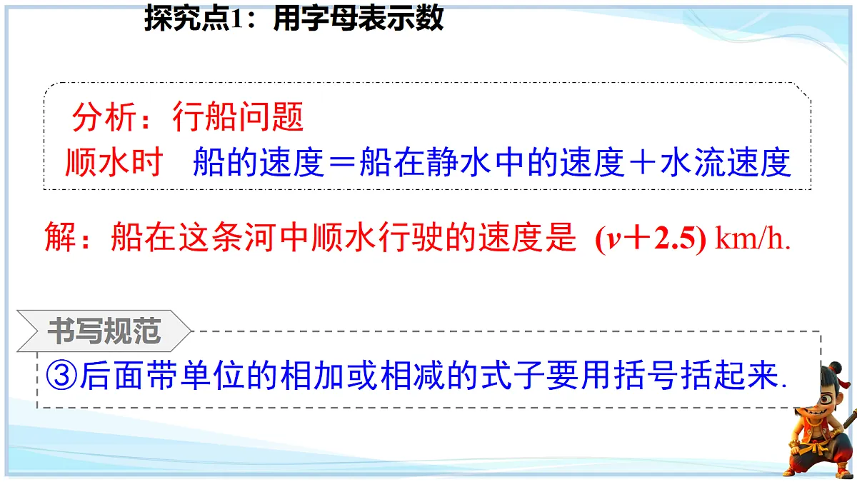 18624092第7页