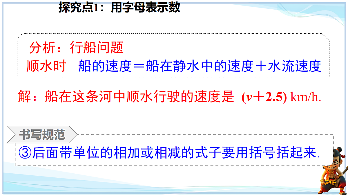18624092第7页
