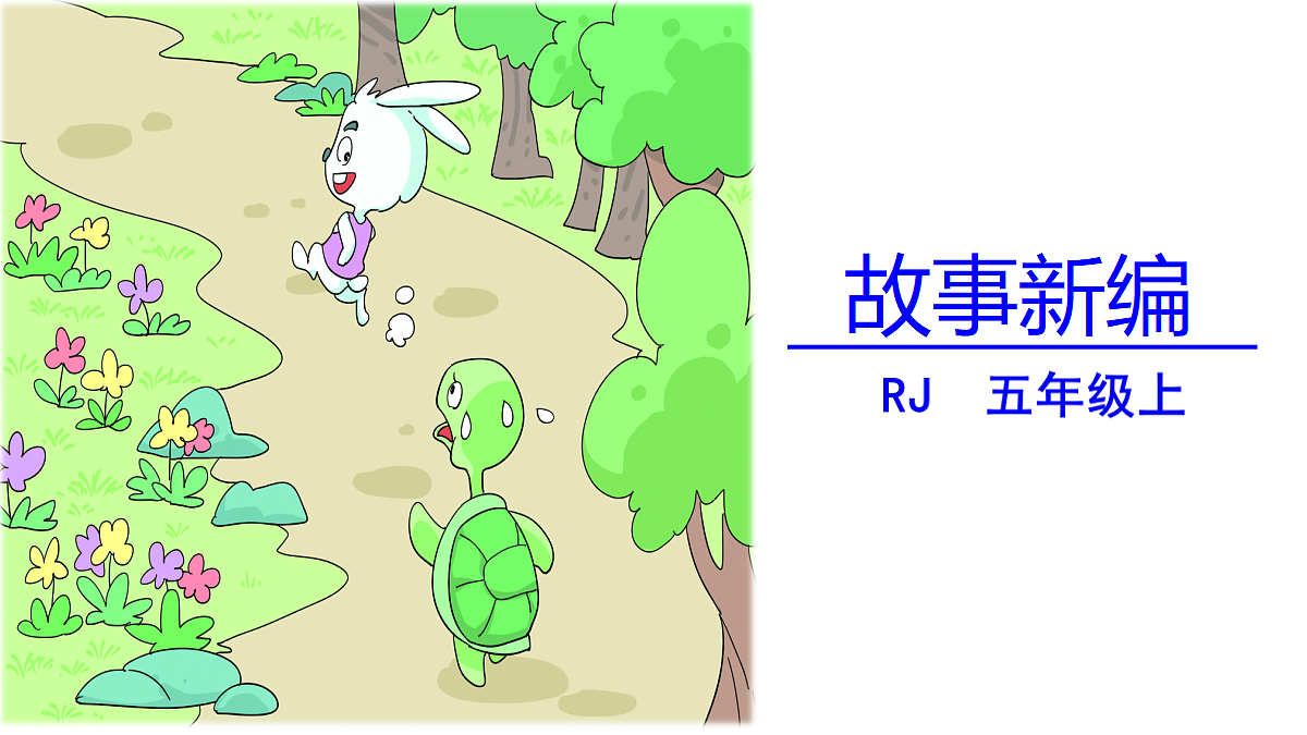 18624236第1页