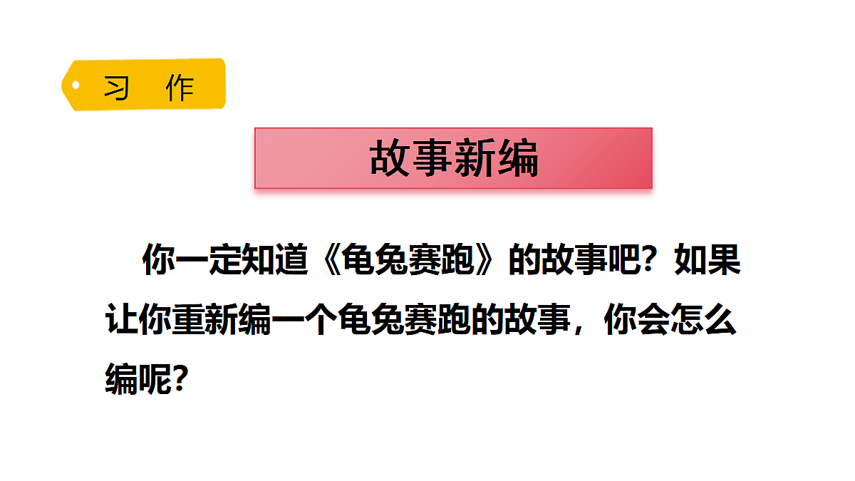 18624236第2页