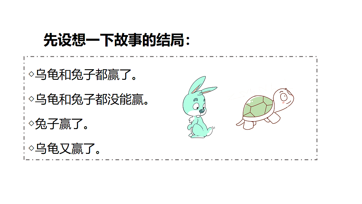 18624236第3页