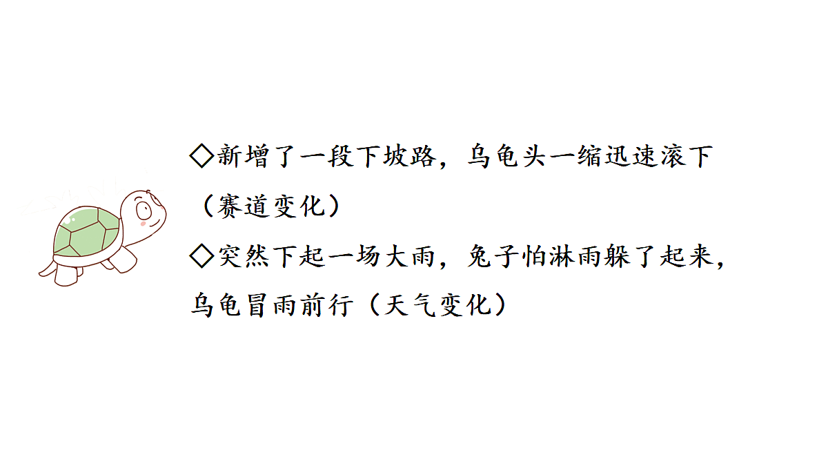 18624236第5页