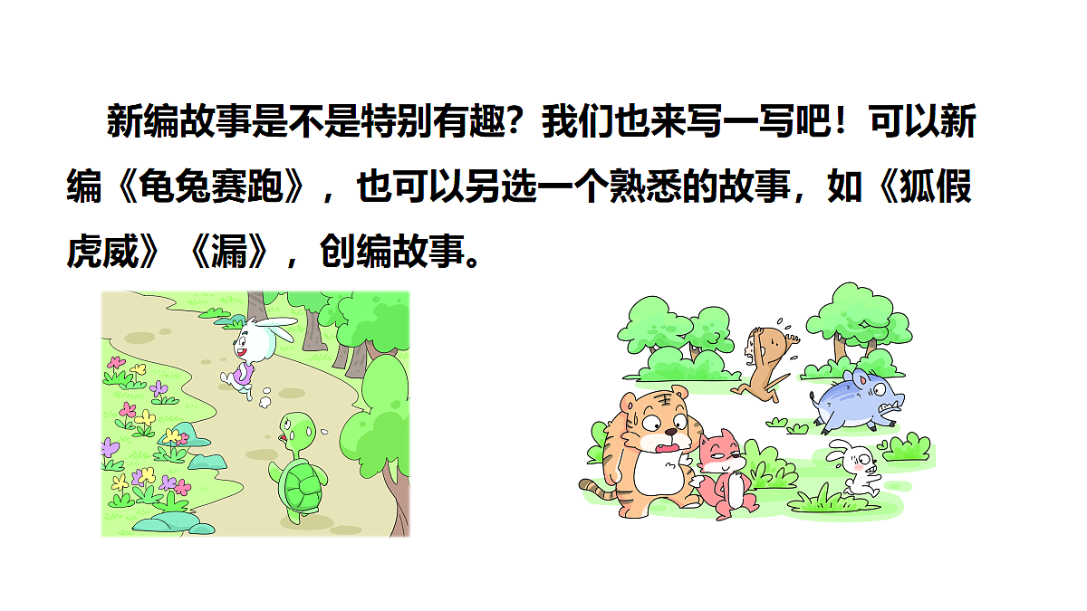 18624236第6页