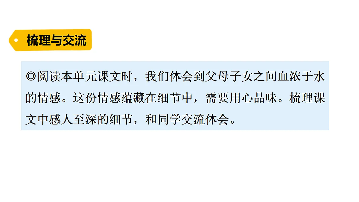 18624460第2页