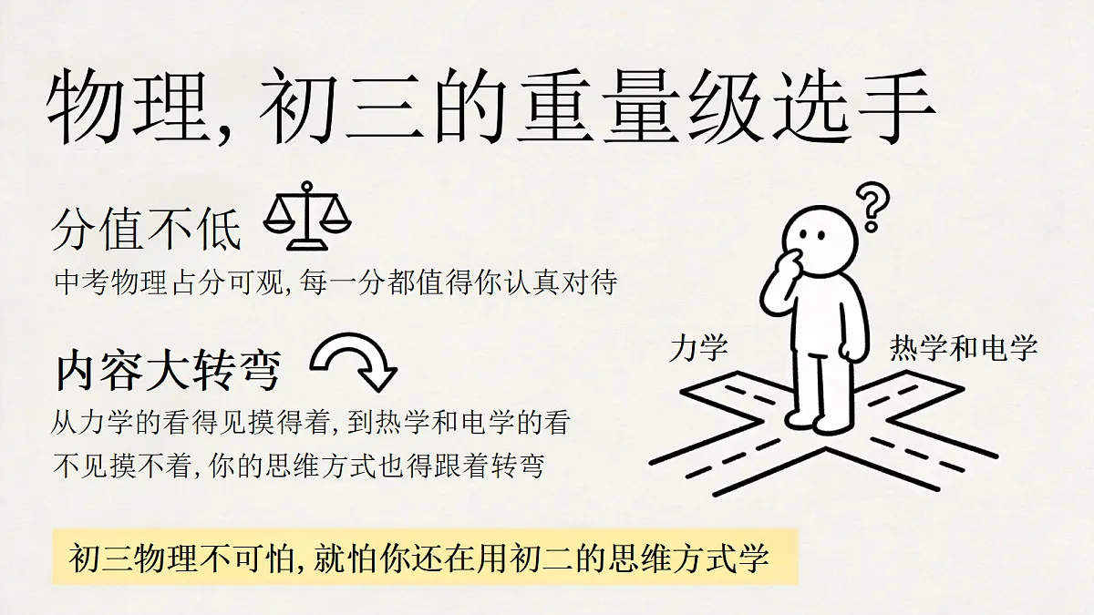 18624700第2页