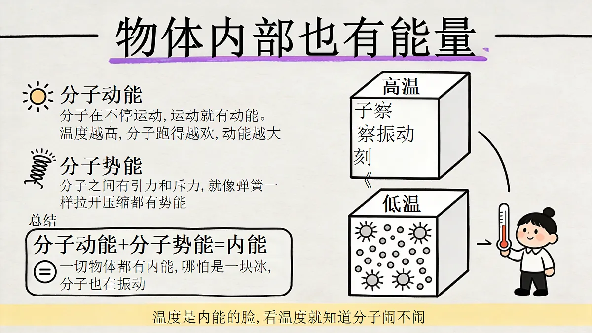 18624700第5页